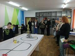 День работника учреждения дополнительного образования детей и молодежи День работника учреждения дополнительного образования детей и молодежи