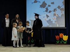 В Жодино выбрали лучшего педагога дополнительного образования