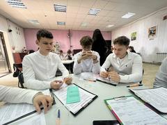 Как построить свою траекторию успеха?