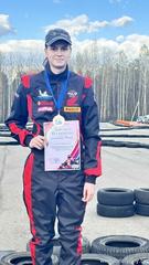 Поздравляем !!!