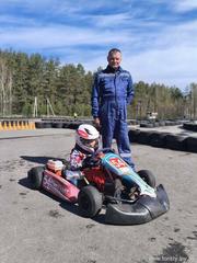 Поздравляем !!!