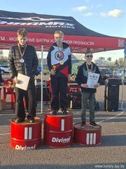 Поздравляем !!!