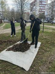 Трудовая акция 