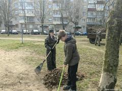 Трудовая акция 