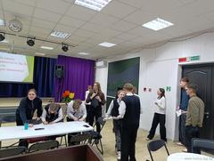 Образовательный интенсив для актива ДиМООиО: искусство коммуникации, 10.04.2026