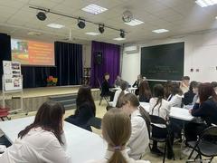 Диалоговая площадка 