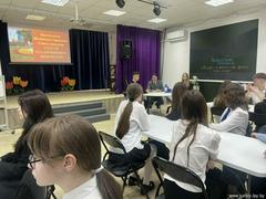 Диалоговая площадка 