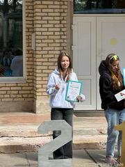 Гордость за наших на областных соревнованиях!