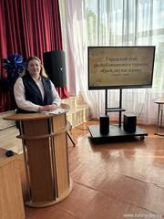 Городской турнир «Край, які нас яднае»: память, история, победа!