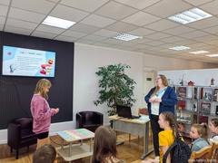 День книжных страниц 