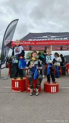 Поздравляем! 