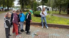 Новости