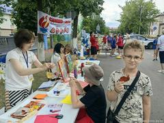 Вступительное слово