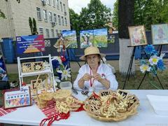 Вступительное слово
