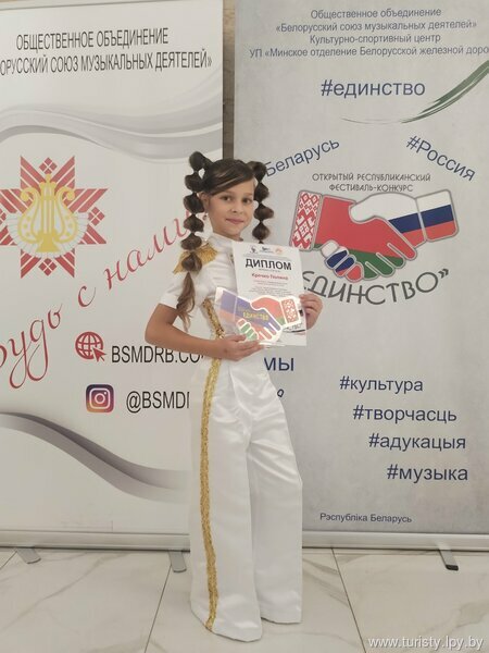         Новый учебный год - новые победы орфеечек!