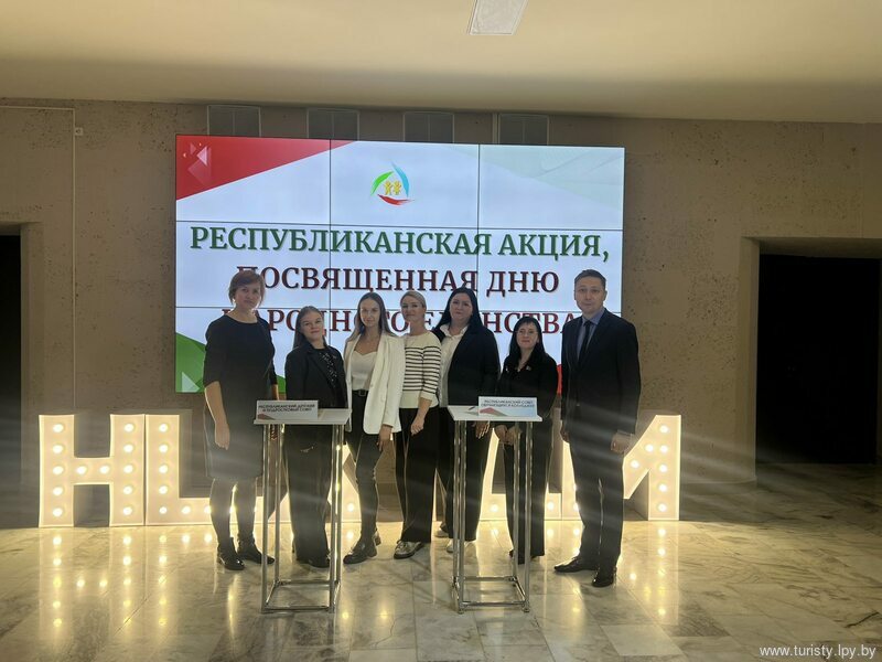 В преддверии праздника единства
