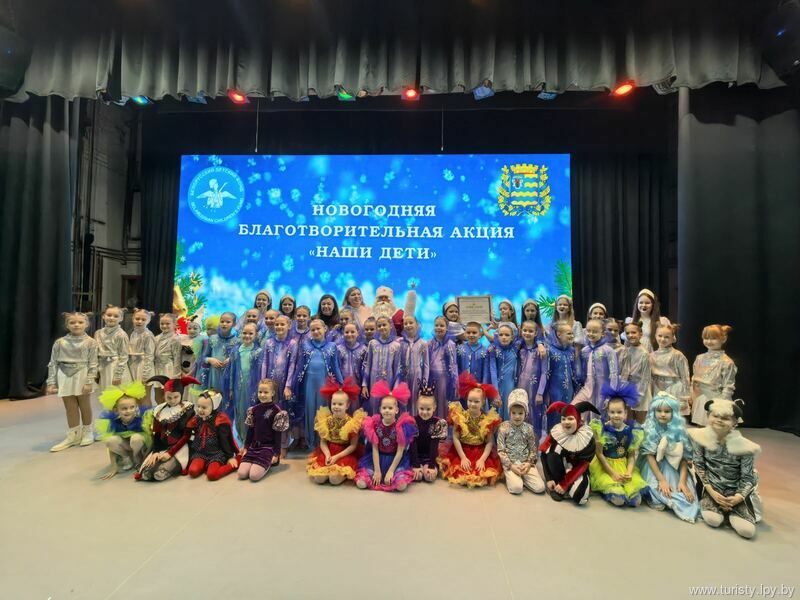 Навстречу новому 2026 году: педагоги и учащиеся