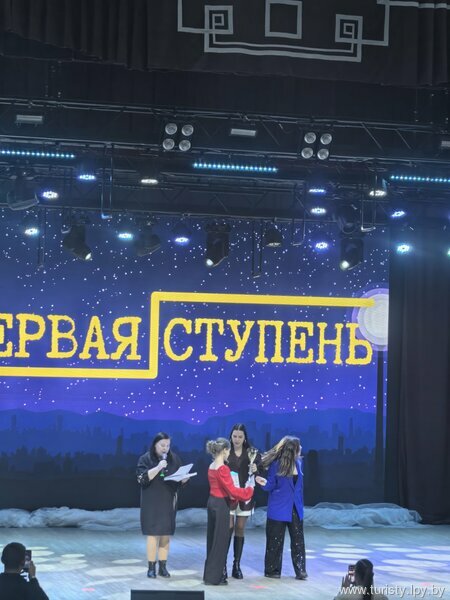 С песней - к результату!