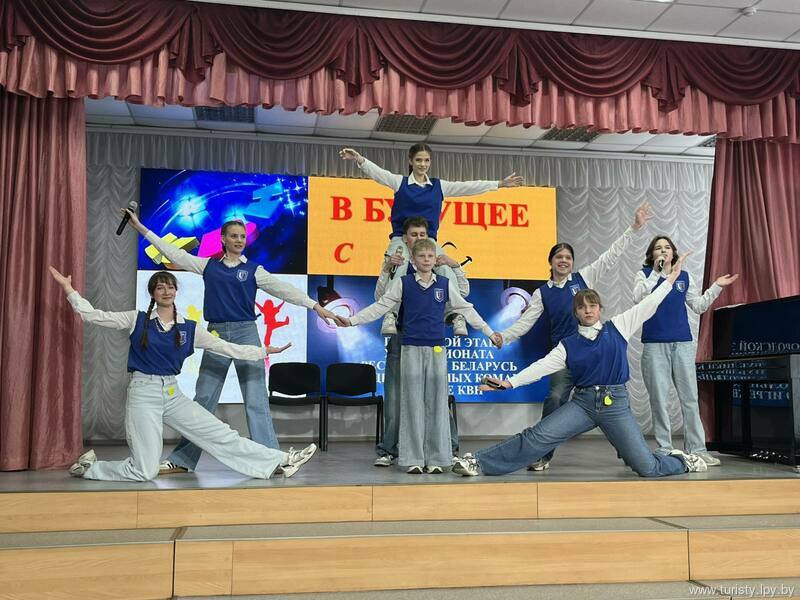 ЖОДИНО - КВН -ШКОЛА