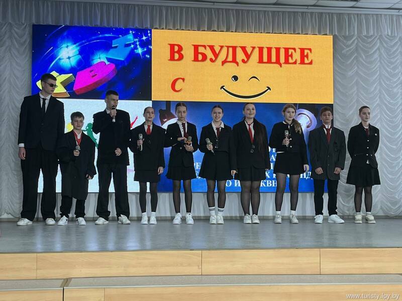 ЖОДИНО - КВН -ШКОЛА