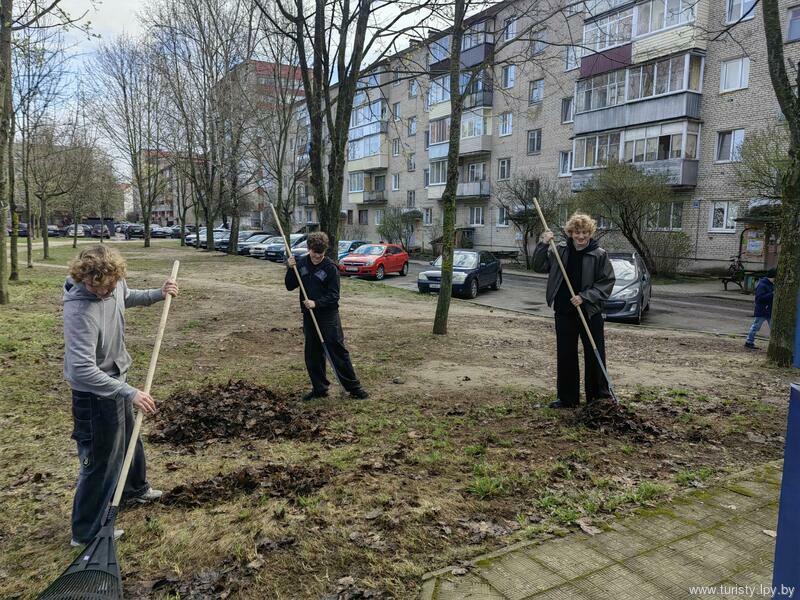 Трудовая акция 