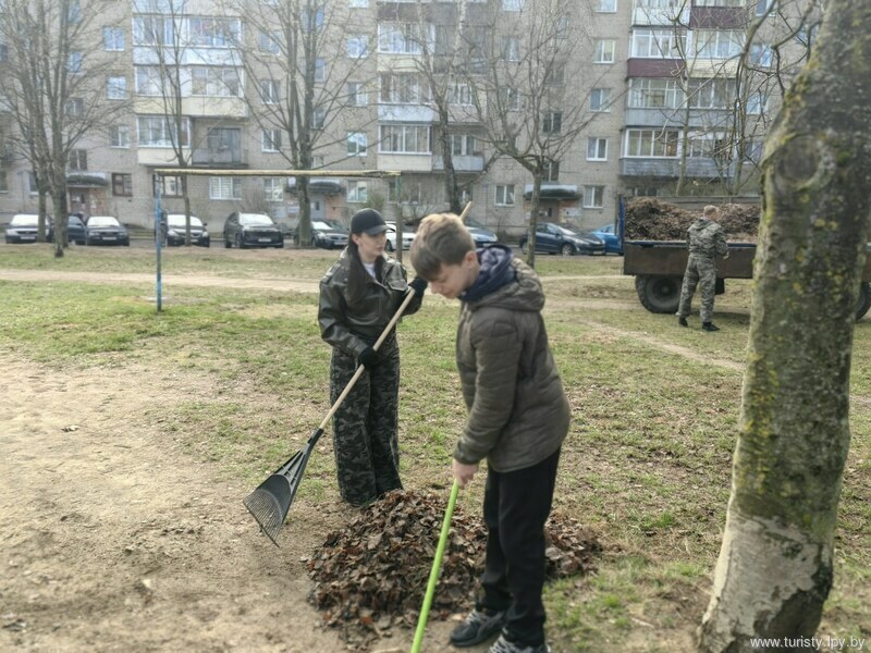 Трудовая акция 