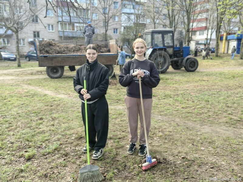 Трудовая акция 