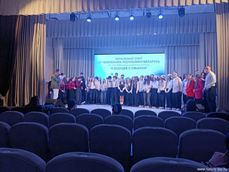 ЖОДИНО - КВН -ШКОЛА