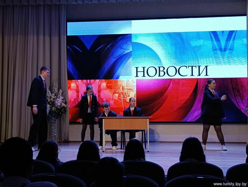 ЖОДИНО - КВН -ШКОЛА