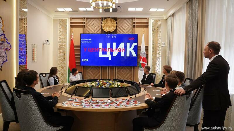 Совет в действии Совет в действии